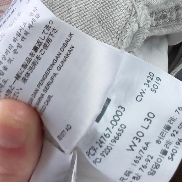 Levi's® Premium® 551™ Z Authentic Straight Jeans - Picture 13 of 16